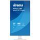 Монітор IIYAMA (XB2797HSU-W1) [306316], фото 3