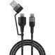 Кабель 4smarts 310 USB + USB Type-C - USB Type-C (M/M), 1.5 м, Black (4250774954856) [615242], фото 1