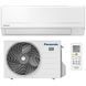 Кондиціонер Panasonic Super Compact BZ 52м2 інвертор 18000BTU 5.0кВт A++/A+ -15&deg;С R32 білий (CS-BZ50ZKE/CU-BZ50ZKE) [110119], фото 2
