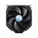 Система охолодження для комп&rsquo;ютерного процесора D6PS-314PK-R1 COOLER MASTER (MAM-D6PS-314PK-R1) [501838], фото 1