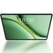 Планшет Teclast P50 11" HD+ /4GB/128GB/ T606 / 7000mAh/ LTE / 5+8MP/ Metal/Blue (P50_4_128) [405577], фото 3