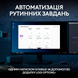 Клавіатура Logitech MX Keys S Wireless Ukr Graphite (L) (920-011593) [200703], фото 2