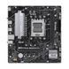 Материнська плата Asus Socket AM5 (PRIME B650M-R) [607770], фото 2