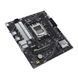 Материнська плата Asus Socket AM5 (PRIME B650M-R) [607770], фото 5