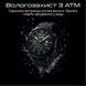 Смарт-годинник HiFuture mix 3 black (mix3.black) [726605], фото 4