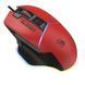Миша A4Tech Bloody W95 Max Sports Red (W95 Max (Sports Red)) [606778], фото 2