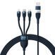 Кабель Baseus Flash Series Ⅱ Two-for-three Charging Cable U+C to M+L+C 100W 1.2m Blue (CASS030103) [802633], фото 1
