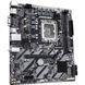 Материнська плата GIGABYTE (H810M S2H) [303014], фото 2