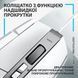 Миша Logitech G502 X White (910-006146) [606465], фото 10