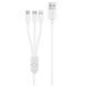 Кабель WUW- 3 in 1 charge cable white (X179) [805252], фото 1