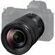 Об'єктив Nikon NIKKOR Z 24-120 mm f/4.0 S (JMA714DA) [17865], фото 6