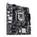 Материнська плата ASUS (PRIME H510M-E R2.0) [302933], фото 3