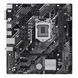Материнська плата ASUS (PRIME H510M-E R2.0) [302933], фото 1