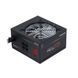 Блок живлення CHIEFTEC Photon (750W), >85%, 120мм, 1xMB 24pin(20+4), 1xCPU 8pin(4+4), 4xMolex, 6xSATA, 4xPCIe 8pin(6+2), Modular (CTG-750C-RGB) [110242], фото 3