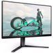 Монітор TFT 24.5" Philips 25M2N3200W, VA, 240Hz, 0,5 ms, 2хHDMI, DP, HAS, Pivot, сірий (25M2N3200W/00) [403264], фото 2