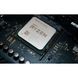 Процесор AMD Ryzen 9 5950X (3.4GHz 64MB 105W AM4) Box (100-100000059WOF) [607560], фото 5