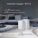 Wi-Fi Mesh система Asus ZenWiFi AX Hybrid (XP4) 2pk White (90IG05T0-BM9110) (XP4 (2-PK) White) [609509], фото 9