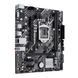 Материнська плата ASUS (PRIME H510M-E R2.0) [302933], фото 2