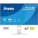 Монітор IIYAMA (XB2797HSU-W1) [306316], фото 2