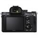 Цифр. фотокамера Sony Alpha 7M3 body black (ILCE7M3B.CEC)