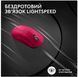 Миша Logitech G PRO X SUPERLIGHT 2 LIGHTSPEED Gaming, Magenta (910-006797) [200825], фото 3