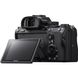 Цифр. фотокамера Sony Alpha 7M3 body black (ILCE7M3B.CEC)