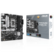 Материнська плата ASUS (PRIME B760M-A D4-CSM) [305779], фото 7