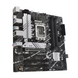 Материнська плата ASUS (PRIME B760M-A D4-CSM) [305779], фото 3