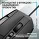 Миша Logitech G502 X Black USB (910-006138) [201951], фото 3
