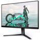 Монітор TFT 24.5" Philips 25M2N3200W, VA, 240Hz, 0,5 ms, 2хHDMI, DP, HAS, Pivot, сірий (25M2N3200W/00) [403264], фото 3