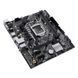 Материнська плата ASUS (PRIME H510M-E R2.0) [302933], фото 4