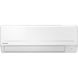 Кондиціонер Panasonic Super Compact BZ 52м2 інвертор 18000BTU 5.0кВт A++/A+ -15&deg;С R32 білий (CS-BZ50ZKE/CU-BZ50ZKE) [110119], фото 3