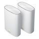 Wi-Fi Mesh система Asus ZenWiFi AX Hybrid (XP4) 2pk White (90IG05T0-BM9110) (XP4 (2-PK) White) [609509], фото 1