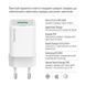 Мережевий зарядний пристрій ColorWay GaN Mini 30W PD Port PPS USB (Type-C PD + USB QC4.0) White + кабель USB Type-C (CW-CHS053PDC-WT) [603369], фото 9