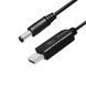 Кабель ColorWay для роутера 12V (USB-DC 5.5х2.5mm) 1 м, Black (CW-CBUD067-BK) [604216], фото 1