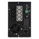 Джерело безперебійного живлення Eaton 5P G2, 1550VA/1350W, LCD, USB, RS232, 8xC13 (5P1550IG2) [103085], фото 2