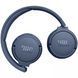 Навушники JBL T670NC Blue (JBLT670NCBLU) [401841], фото 6