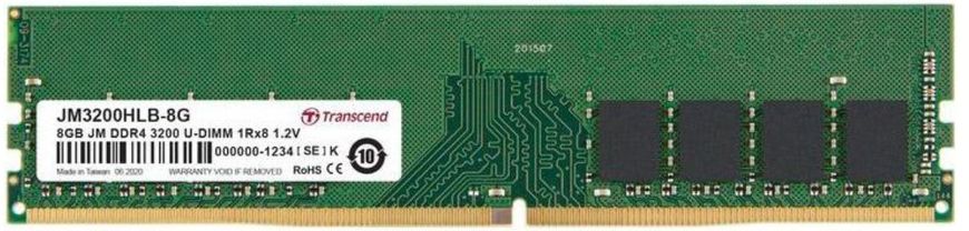 Пам'ять ПК Transcend DDR4 8GB 3200 (JM3200HLB-8G)