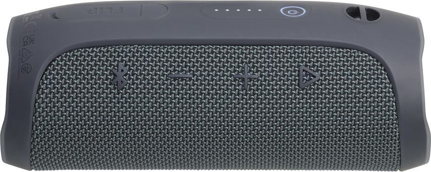 Портативна акустика JBL Flip Essential 2 (JBLFLIPES2) [201524]