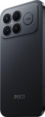 Смартфон (Poco F8 Ultra 12/256GB Black) [616675]