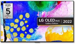 LG Телевізор 55" OLED55G26LA