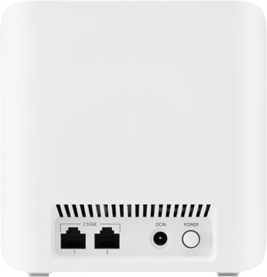 Система WiFi-Mesh ASUS ZenWiFi BD4 BE3600, 2x2,5GE WAN/LAN, 2мод, білий (90IG0960-MO3C20) [104720]