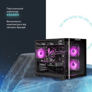 Персональний комп`ютер ASGARD (A95F.32.S10.56T16.6856) [615683]