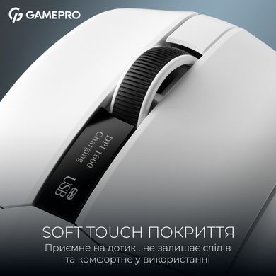 Миша бездротова GamePro Asgard Thor White (GM023W) [611595]