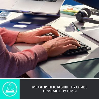 Клавiатура бездротова Logitech MX Mechanical Mini Bluetooth Illuminated Graphite (920-010782) [605965]