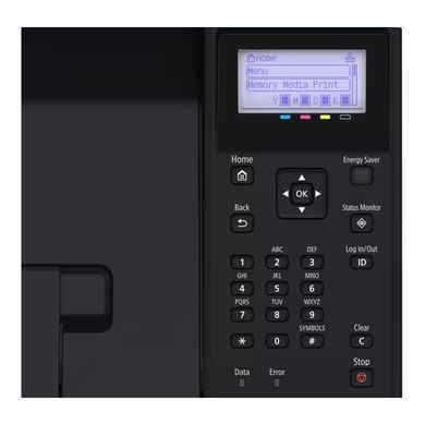Принтер CANON LBP673CDW II (7186C007AA) [306411]
