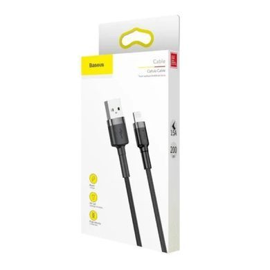 Кабель Baseus Cafule Cable USB For Lightning 1.5A 2m Gray+Black (CALKLF-CG1) [802304]