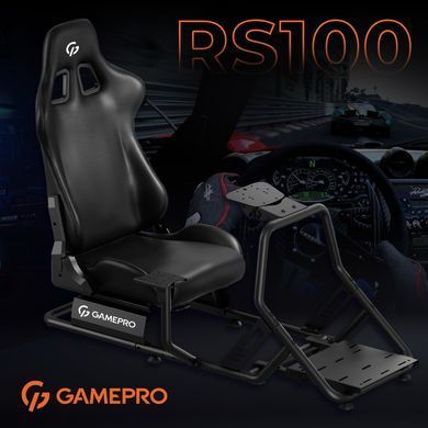 Крісло-кокпіт із кріпленням для керма, педалей та коробки передач GamePro (RS100) [617896]