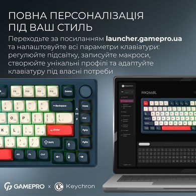 Клавіатура бездротова GamePro Asgard Yord Keychron Super Red Switch Blue (MK266BL) [616002]