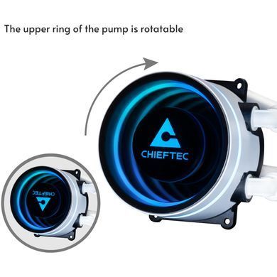 Система водяного охолодження Chieftec Iceberg 240 ARGB WHITE (CLC-240-RGB-W) [403627]